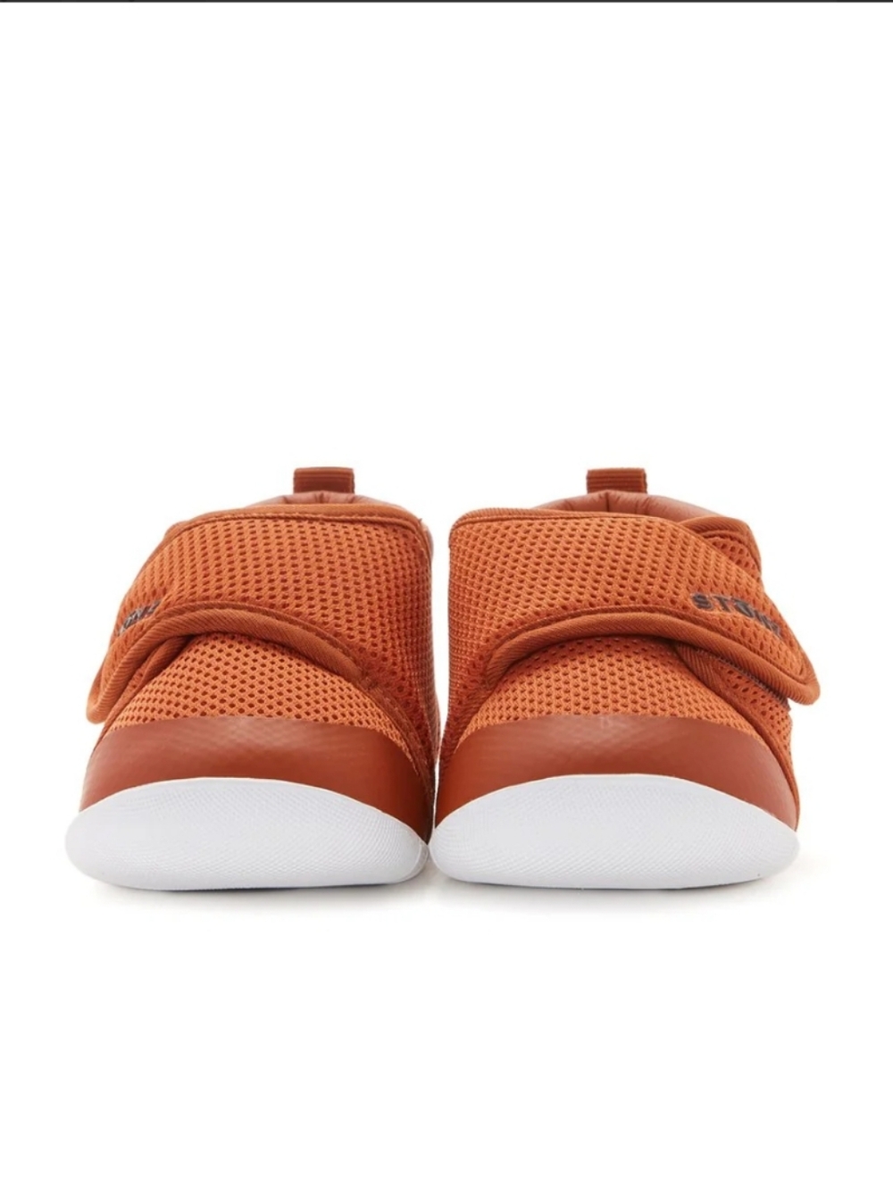 Stonz Cruiser Baby Shoes
